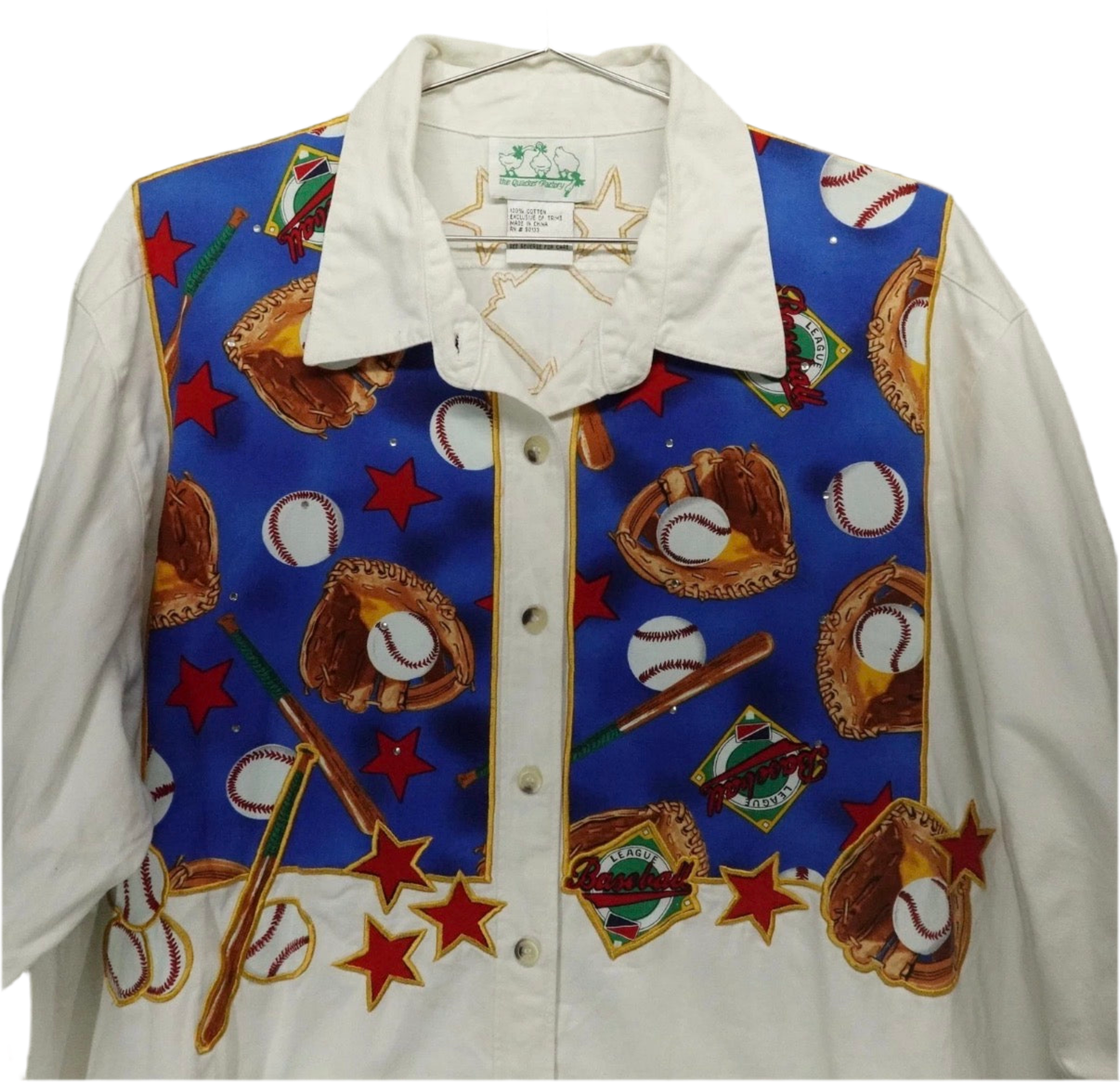 Take Me Out to the Ballgame Top